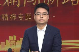 半岛综合体育俱乐部官网下载截图4